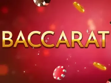 Red Cherry Casino screenshot